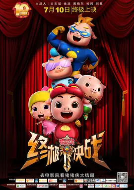 自拍欧美在线综合另类